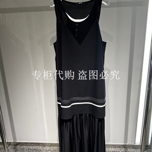 尤缇uti2026夏款专柜正品新款￥1898连衣裙UM230403890