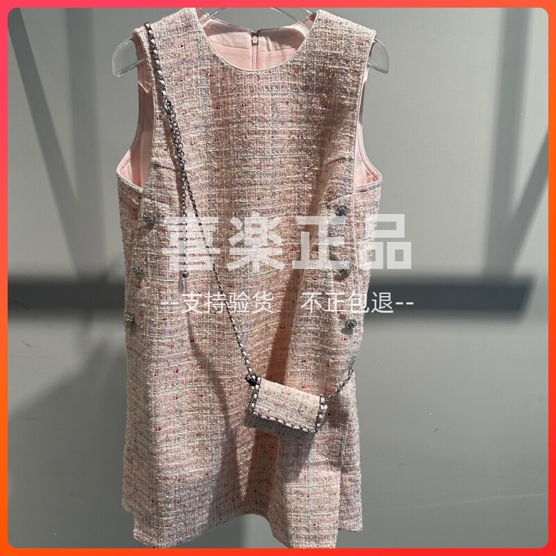 MOISSAC/摩萨克国内正品代购2026秋季女装连衣裙MWGQ50027-1799