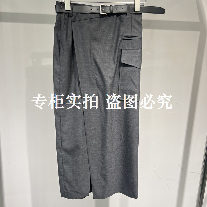 2025春装专柜正品新款¥1398带腰带半身裙女UL110300983
