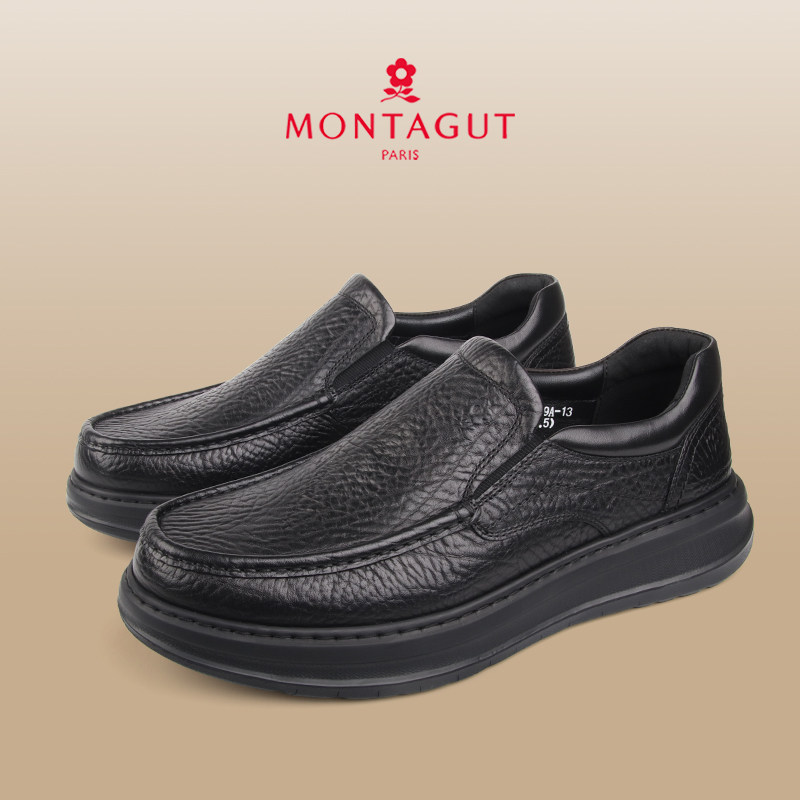 商场同款梦特娇男鞋2025秋新款商务厚底皮鞋男真皮超轻增高休闲鞋,流行男鞋,休闲皮鞋,淘宝优惠券,粉丝福利购,淘宝优惠卷