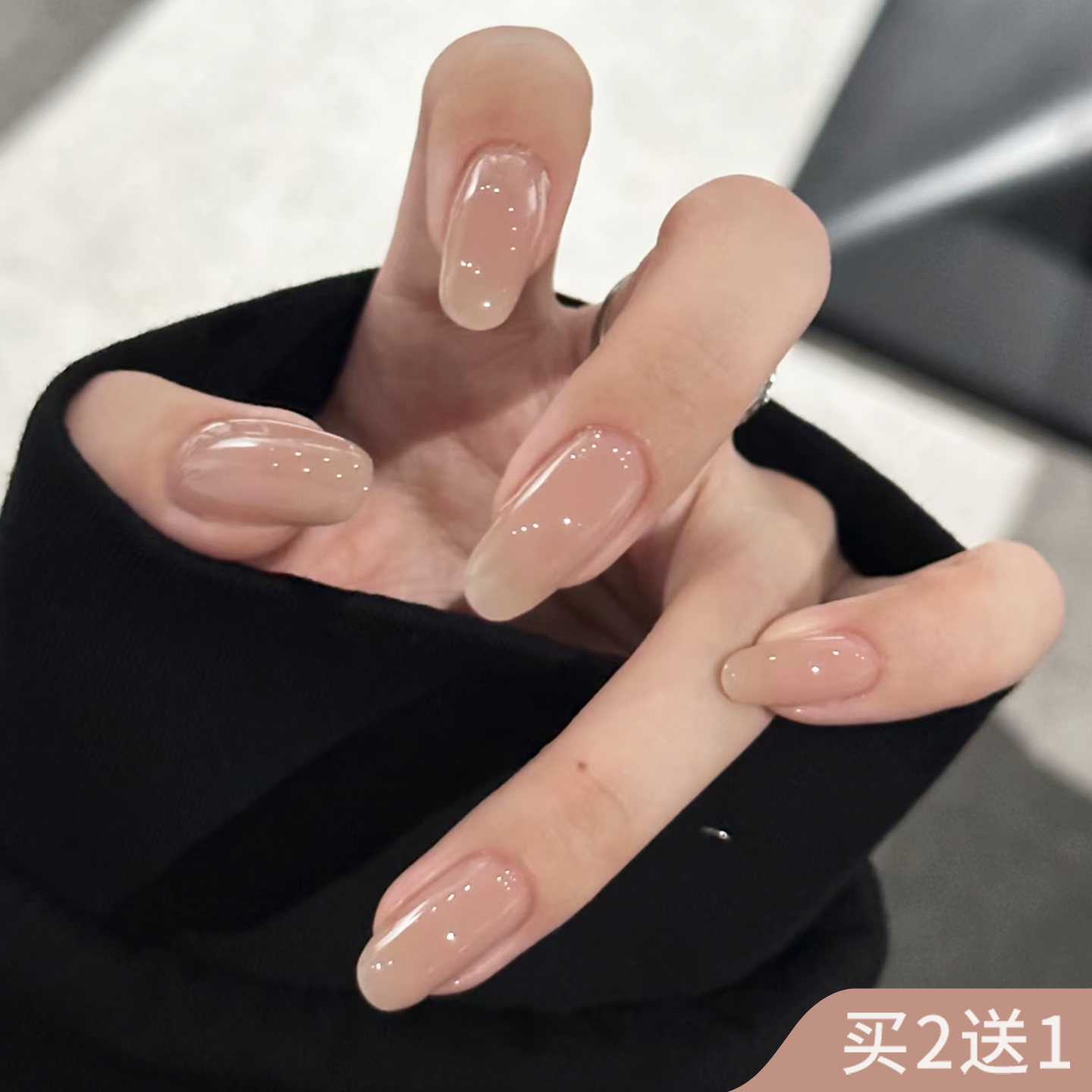 网红冰透嬛嬛裸色甲油胶烤灯日常