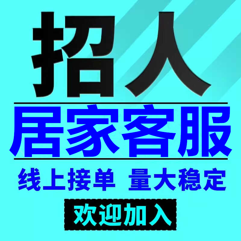 代写文章撰写征文读后感服务文案演讲稿写作代笔总结述职报告写手