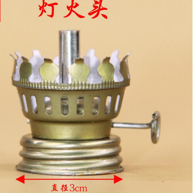 跨境自制油灯酥油煤油火水复古老式玻璃灯火头灯头灯罩油芯心酒精