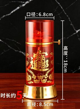 大红色中国红斗烛台婚庆结婚蜡烛斗烛酥油灯供灯中式摆件调光灯