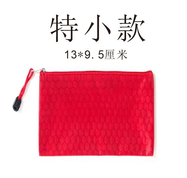 大红色袋小型帆布拉链袋零钱拉链袋子小房子防水袋跨境佛具红袋