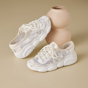 汤姆斯女鞋 防滑休闲鞋 蕾丝网面透气鞋 舒适小白鞋 2026夏薄款 Tt&Mm