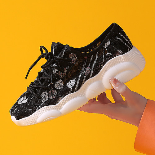 汤姆斯休闲时尚松糕透气老爹鞋女