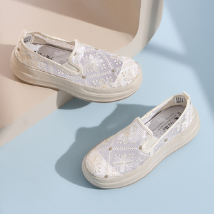 2026夏厚底舒适透气懒人鞋 蕾丝刺绣一脚蹬帆布鞋 汤姆斯女鞋 Tt&Mm
