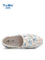 Tt&Mm/ Thomas women's shoes - Cute floral Canvas shoes 2026 Spring one-step lazy Breathable casual cloth shoes thumbnail 5