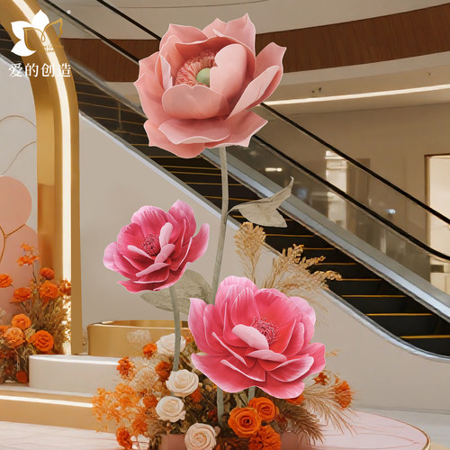 婚庆仿真山茶花巨型装饰绢花粉色花朵婚礼布置道具户外防水手工花