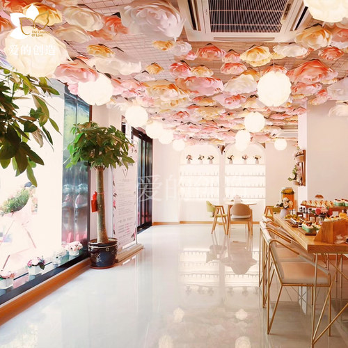 大型吊顶花装饰纸花室内手工立体纸艺花客厅宴会厅活动场景布置 - 封面