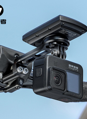 鲶鱼头码表支架TCR公路PCR西骑者自行车灯吊装相机座行者黑鸟迈金