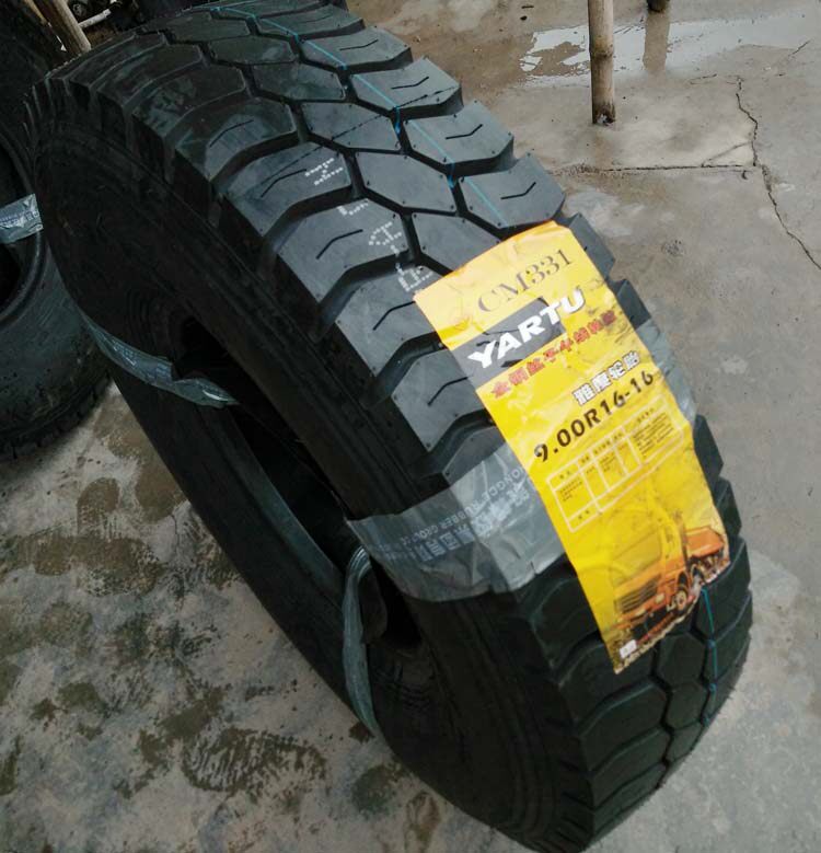 中策雅度轮胎 900r16钢丝载重轮胎 cm331卡货车耐磨轮胎