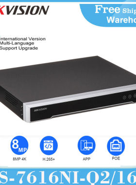 Hikviison DS-7616NI-Q2/16P 16CH 1U 16 PoE 4K 8MP H.265+ Secu