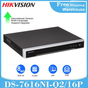Hikviison Secu 8MP 16CH H.265 7616NI PoE 16P