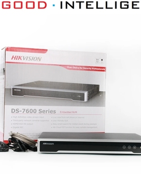 HIKVISION-DS-8632NI-K8 NVR 2U 4K canales y 12MP