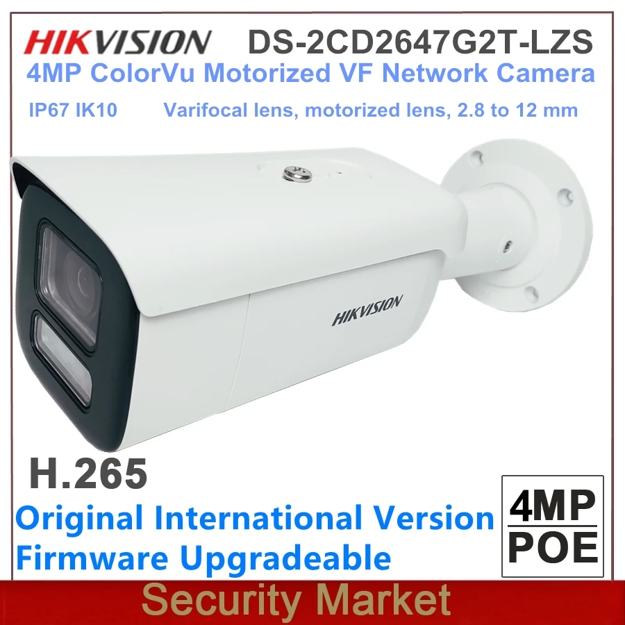 HIKVISION海康威视英文版 DS-2CD2647G2T-LZS 4MP
