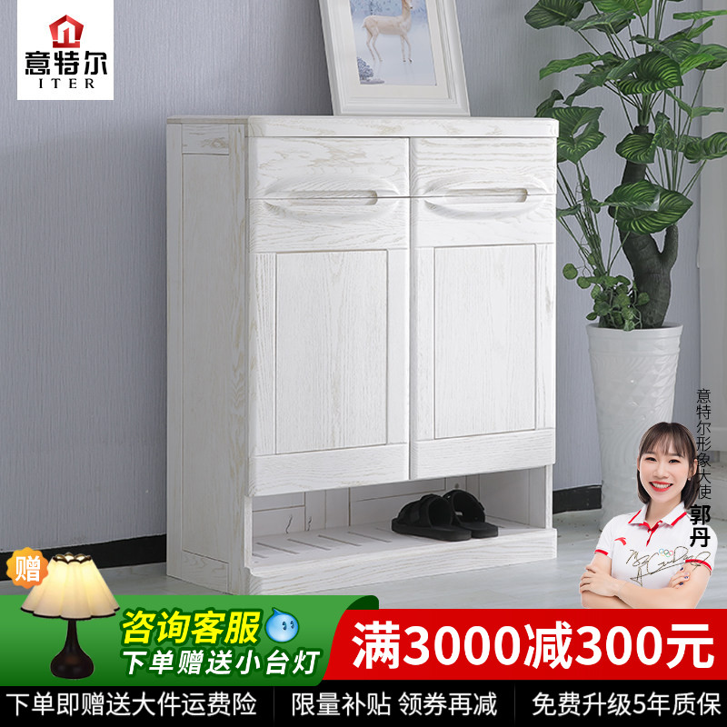 鞋柜实木白色简约现代红橡门厅柜大容量储物柜家用多功能开门鞋橱