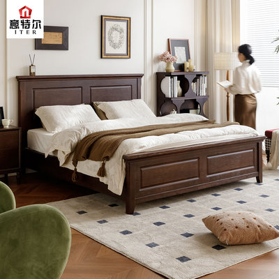 意特尔中古风双人红橡木实木床