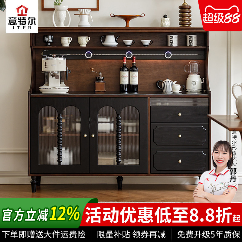 法式复古实木餐边柜2026新款客厅靠墙一体储物柜茶水柜吧台橱柜图片