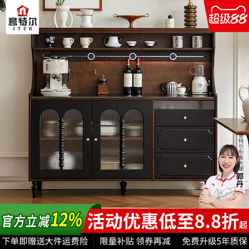 法式复古实木餐边柜2026新款客厅靠墙一体储物柜茶水柜吧台橱柜