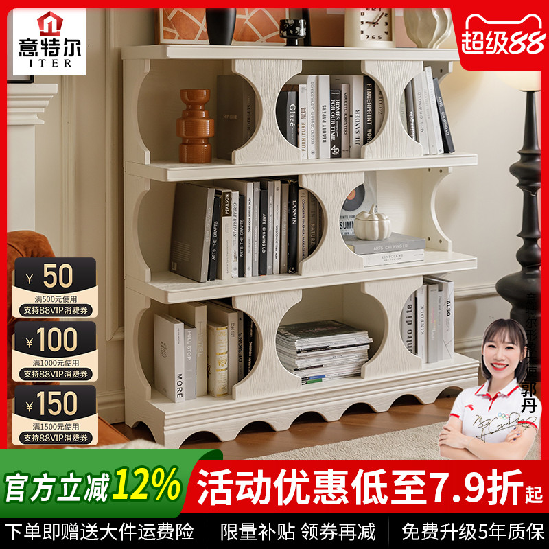 法式实木哈迪德柜2025年新款客厅家用落地置物架书架多功能储物柜