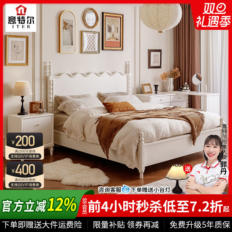 轻法式复古实木床2025新款主卧双人床奶油风莱茵床1.8米美式大床