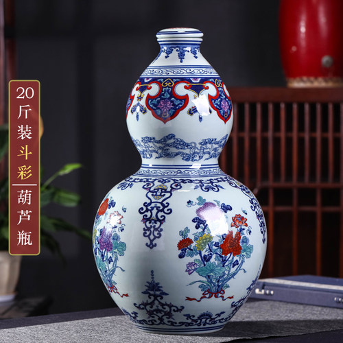 陶瓷密封窖藏仿古坛子