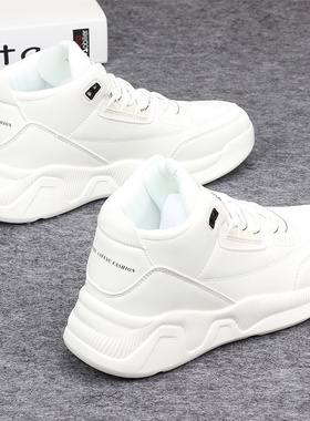 高帮小白鞋男鞋2023春秋韩版轻便厚底增高板鞋潮流运动百搭休闲鞋