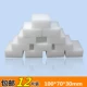 12 элементов установки стандарт 10*7*3