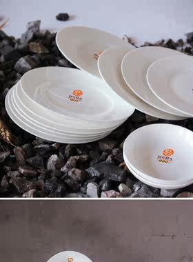 骨瓷餐具餐具定制logo
