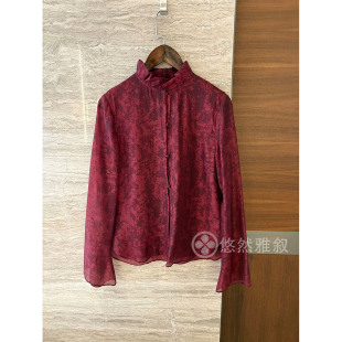 天丝衬衫 小宽松独特韵味暗花风情水袖 轻盈不压身 灵动秀气新中式