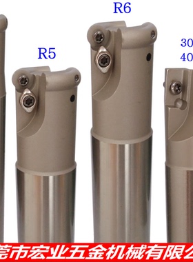 EMR-R4/R5/R6圆鼻铣刀杆/铣刀把BAP300R/400R-R0.8直角台肩铣刀杆