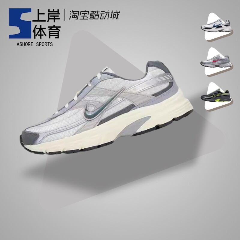 耐克男子运动休闲跑步鞋