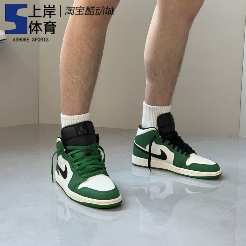 耐克AirJordan1MidAJ1篮球鞋
