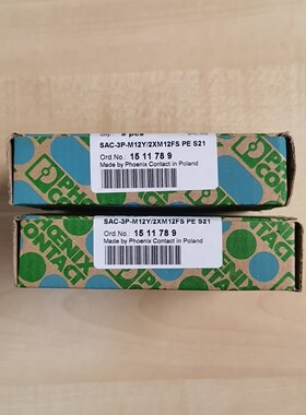 菲尼克斯1511789 SAC-3P-M12Y/2XM12FS PE S21议价