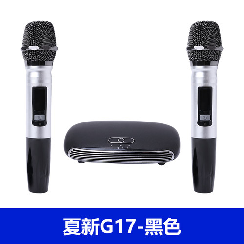 智能电视k歌麦克风混响适用于盒子机顶盒投影仪电视电脑k歌话筒