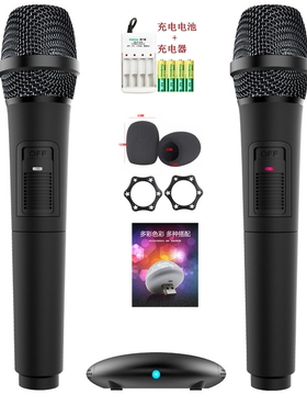 适用TCL雷鸟电视机全民K歌无线麦克风usb话筒鹏6SEQ9V8HT5KT7KQ10