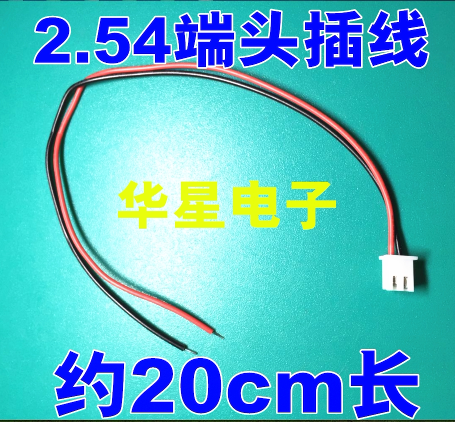 Ventilateur USB - Ref 402568 Image 1