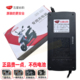 五星钻豹电动车充电器60V72V96V108V20A铅酸石墨烯电瓶车新国标头