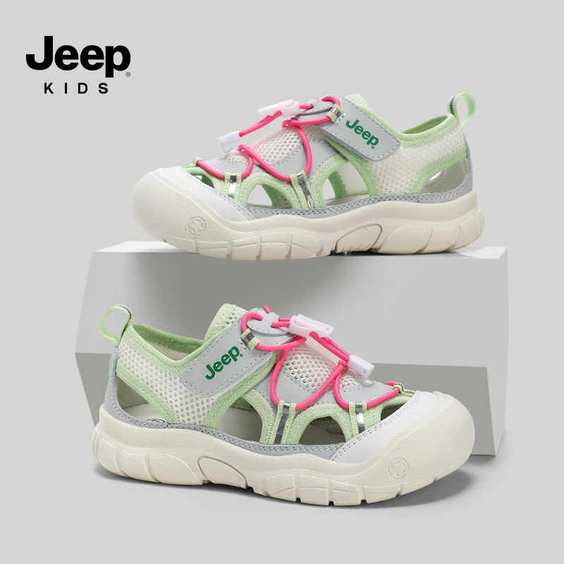 jeep儿童凉鞋2026新款创意模特走秀鞋子男女童运动凉鞋夏季超轻便