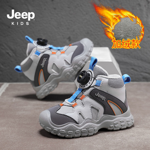 jeep男女童运动鞋棉鞋冬季加绒高帮雪地鞋子休闲保暖鞋防滑登山鞋
