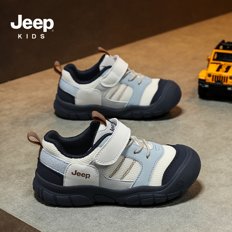 jeep男女童户外运动鞋防滑3-13岁