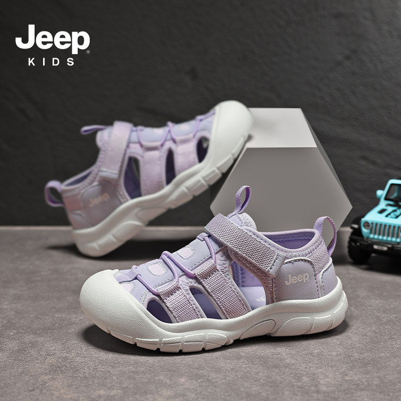 jeep男女童凉鞋儿童溯溪鞋可下水夏季运动沙滩鞋防滑爬山2026新款