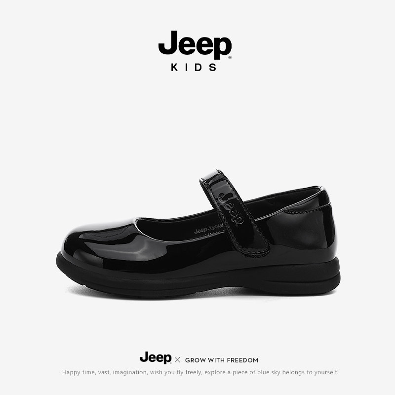 jeep儿童平底皮鞋女童小香风公主鞋防滑软底黑表演出皮鞋2025秋季