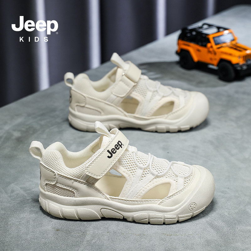 jeep儿童网面透气运动鞋凉鞋女童凉鞋夏季防滑户外网眼布鞋子沙滩