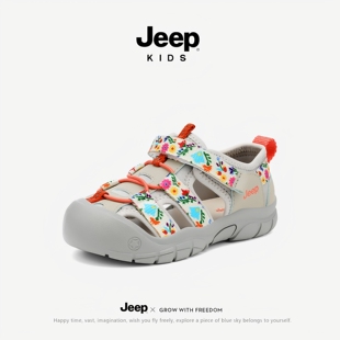 jeep男女童涉水凉鞋速干包头包跟夏季2026新款儿童溯溪鞋沙滩凉鞋