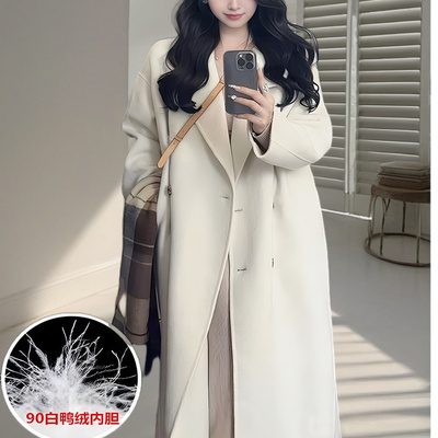高端燕麦色羊绒大衣女中长款2025秋冬季新品韩系白鸭绒加厚外套
