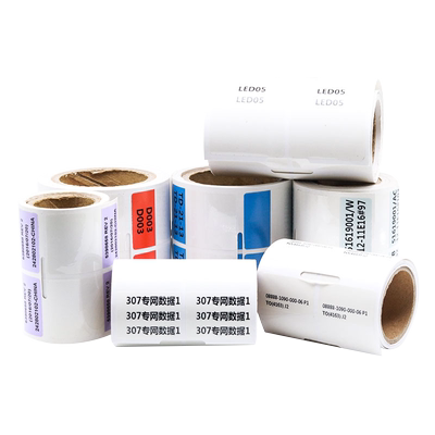 网络布线线缆保护膜RAPBAR代打印