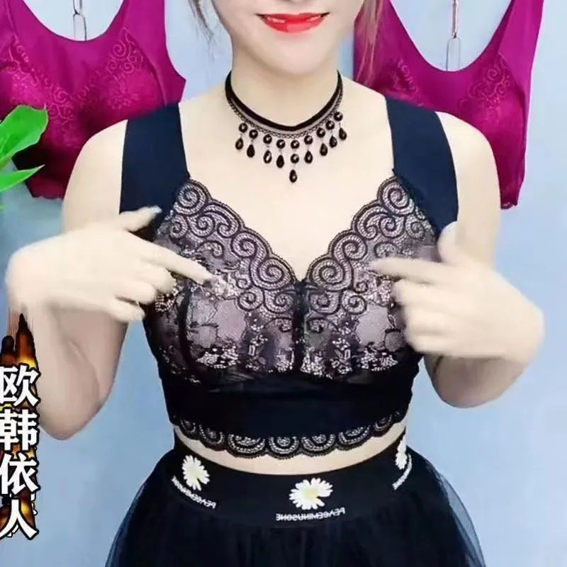 性感蕾丝无痕背心式一体固定杯内衣聚拢侧收睡眠无钢圈大码文胸罩